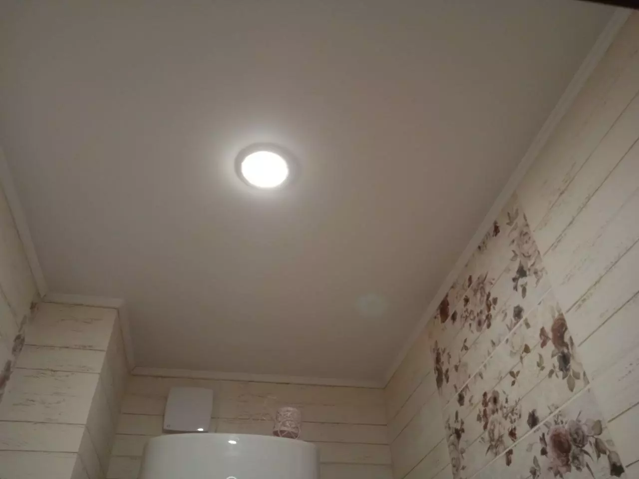 Волжский, Мира, 110, фото 2