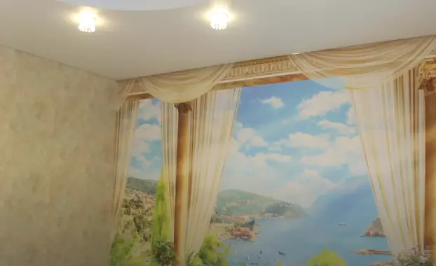 Мелитополь, Ризы Фахретдина, 24, фото 1